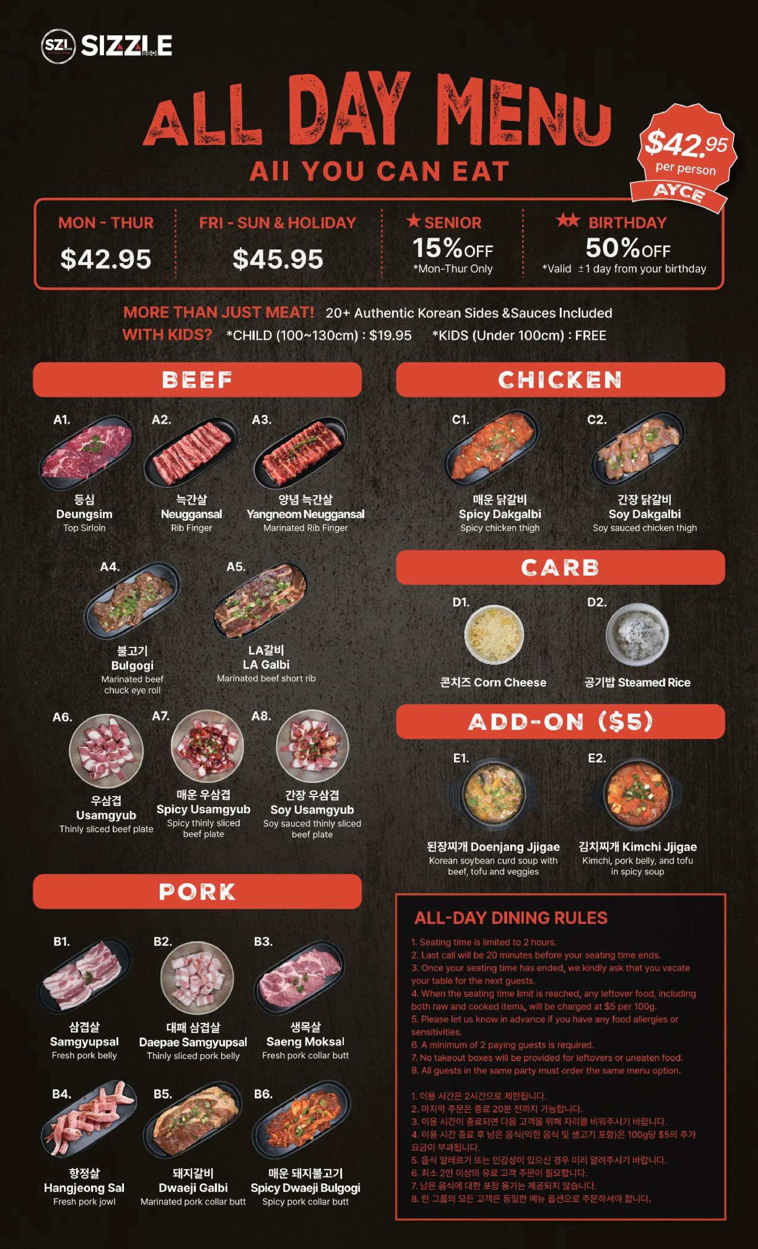 All Day Menu