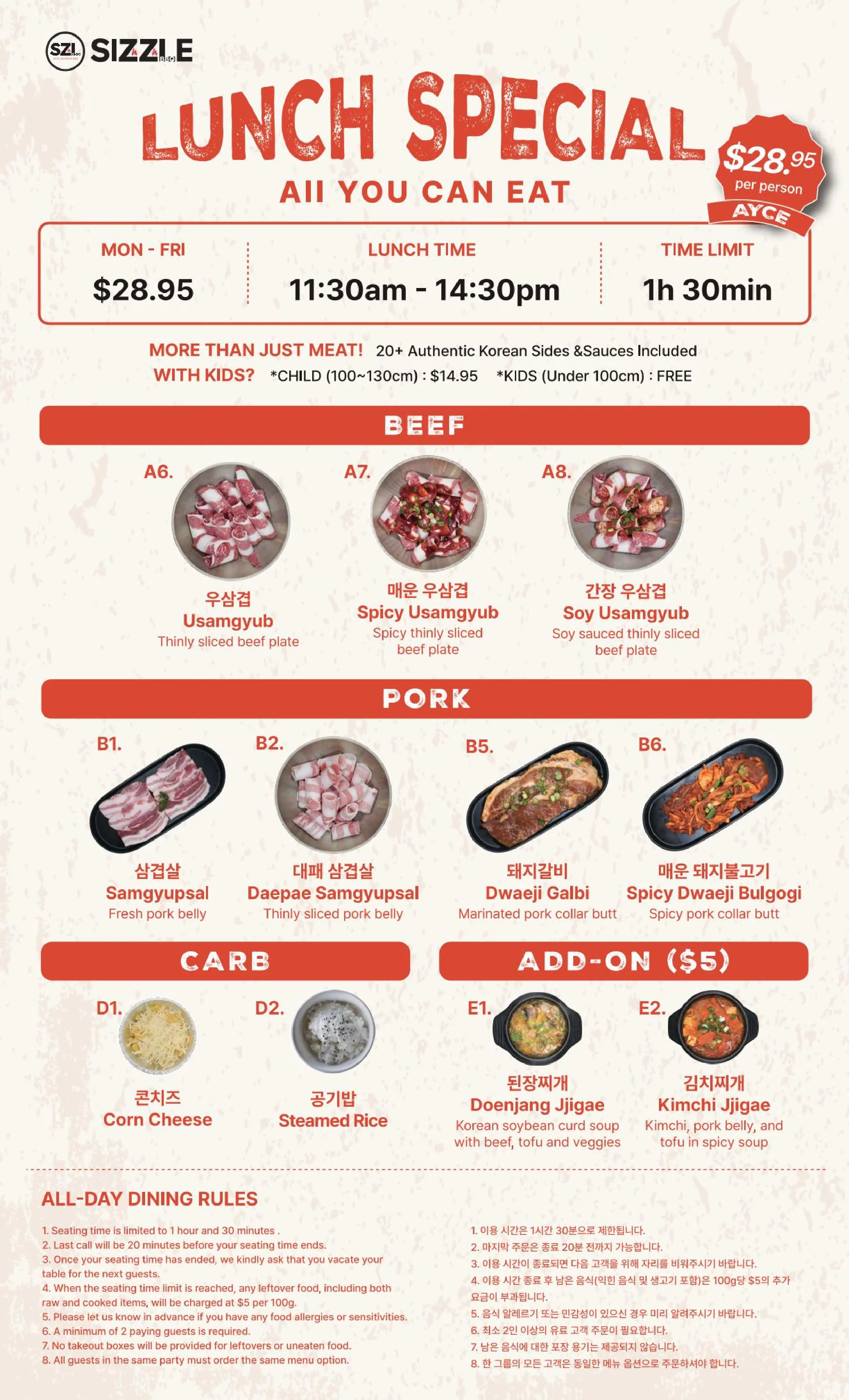 Lunch Special Menu